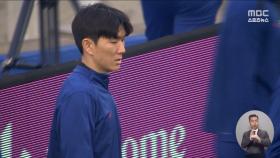 '중원의 핵' 황인범 내일 요르단전 복귀‥'알타마리를 막아라'