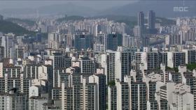 '거래 묶고 대출 옥죄기' 허탈한 실수요자‥전월세도 불안?