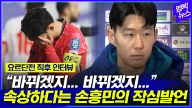 [엠빅뉴스] 