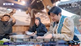 [문화연예 플러스] 폭행당하는 경비원 도운 '에픽하이' 투컷