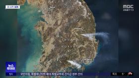 [이 시각 세계] 