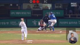 옛 동료 최원태 무너뜨린 LG, 오늘도 신바람‥'연승 노린다'