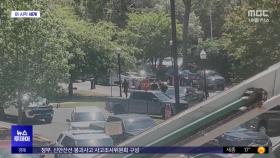[이 시각 세계] 미국 플로리다 주립대서 총격 사건