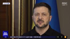 [이 시각 세계] 