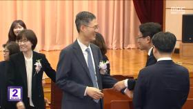 문형배·이미선 퇴임‥헌재, 다시 7인 체제