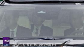 '아크로'서 법정까지 곧바로‥포토라인 또 무산