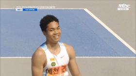 [스포츠 영상] 나마디 조엘진, 대표 선발전 남자 100m 우승