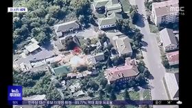 [이 시각 세계] 러시아, 트럼프 경고에도 우크라이나 공습