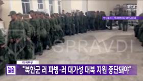 미 국무부 