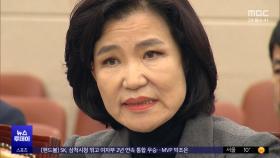 이진숙, 신동호 임명 막히자 