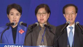 '코로나 영웅'도, '보수인사'도‥한목소리로 