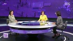[이슈+] 이재명, 이렇게 빠를 줄은‥대법원 '속전속결' 왜?