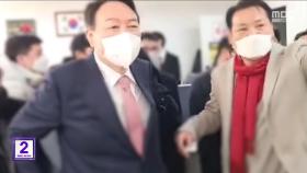 검찰, 윤 자택 압수수색‥건진법사 의혹 수사
