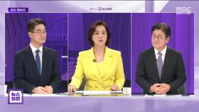 [맞수다] 