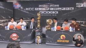 전희철 