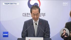 [알고보니] 
