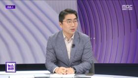 [이슈+] 윤, 걸어서 통과 