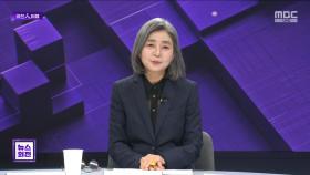 [외전인터뷰] 김행 