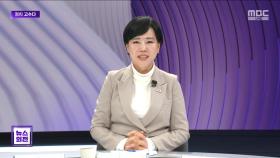 [고수다] 전현희 