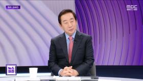 [고수다] 김성태 