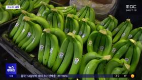 [이 시각 세계] 
