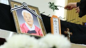 위안부 피해 전 세계 알린 이옥선 할머니 발인‥