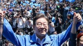 이재명, 부산·경남 표심 공략‥