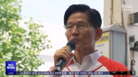 김문수의 배신? 전략?‥극우 유튜버들 '시끌'
