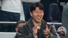 부진? 기량 저하?‥손흥민 