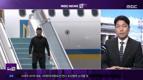 러·우 협상 앞두고 기싸움‥