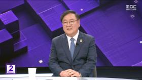 [포커스] 김태년 