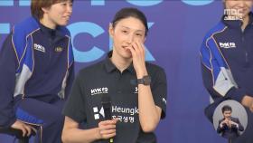 '이번이 진짜 마지막!' 김연경 
