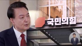 민주당 