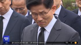 5·18 참배한 김문수, 시위대에 