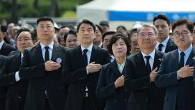 제45주년 5.18 민주화운동 기념식 엄수 '사상 첫 대행 참석'