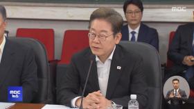 'D-15' 이재명 서울로‥ 김문수·이준석은 토론회
