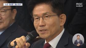 김문수, 노인·청년 맞춤 공약 발표‥이준석 향해 