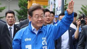 접경지 경기 북부 찾은 이재명‥