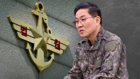 결국 입 연 이진우 전 수방사령관 
