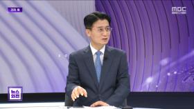 [경제쏙] 美 신용등급 하락, 증시는?‥