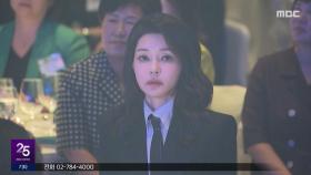 김건희 '무혐의' 줬던‥이창수·조상원 동시 사표