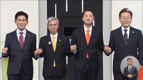 '나라 살릴 AI' 어떻게가 빠졌다?