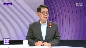 [고수다] 박지원 
