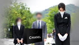 '샤넬백 2차례' 전달‥김건희 최측근 비서가 교환까지