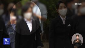 샤넬백 여러 개였나‥