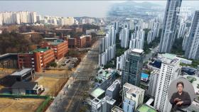 충청·동탄 민심은? 