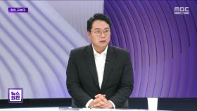 [고수다] 천하람 