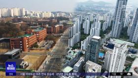 이곳서 찍으면 모두 대통령‥'풍향계' 바람은?