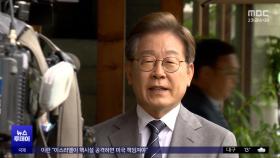 제주 찾아 