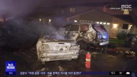 미 주택가에 소형기 추락‥